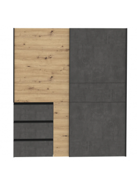 Гардероб с две плъзгащи...