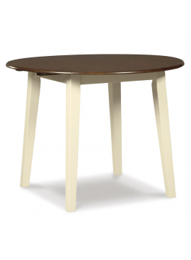 Трапезна разтегателна маса...